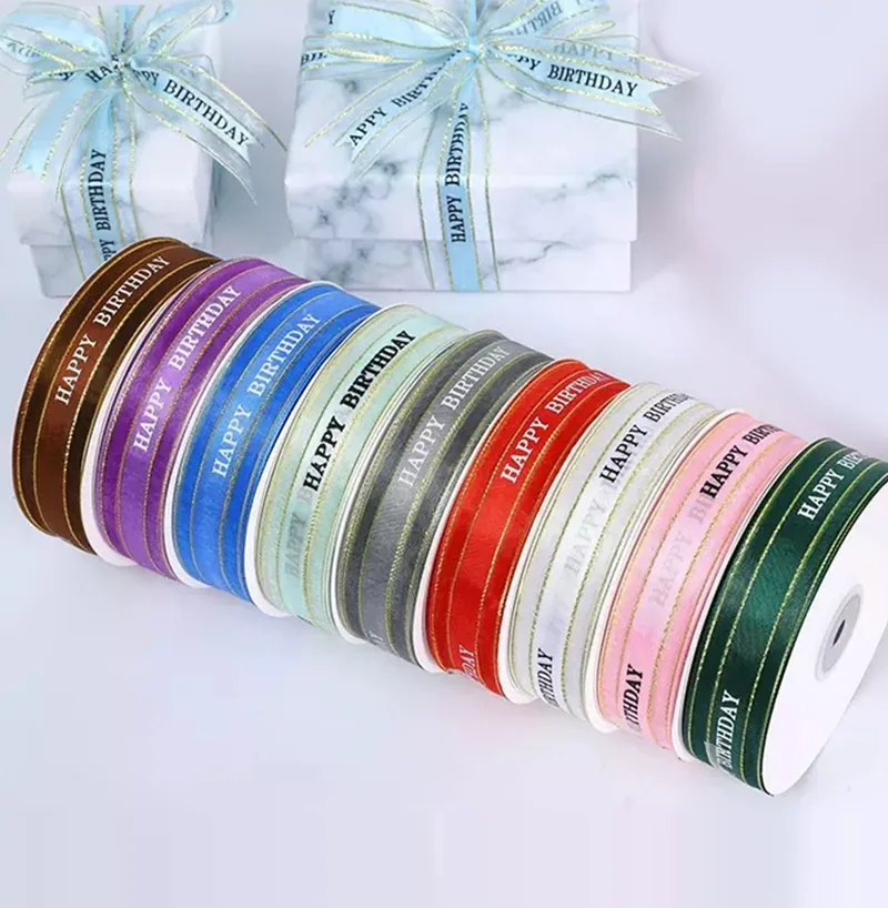 Ribbon For Jewelry packaging 2