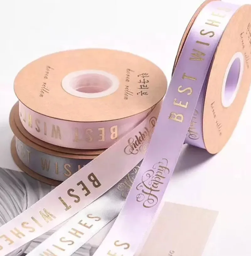 Ribbon For Jewelry packaging 1