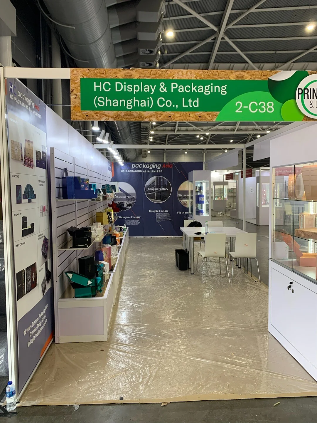 Historical exhibition display and packaging examples