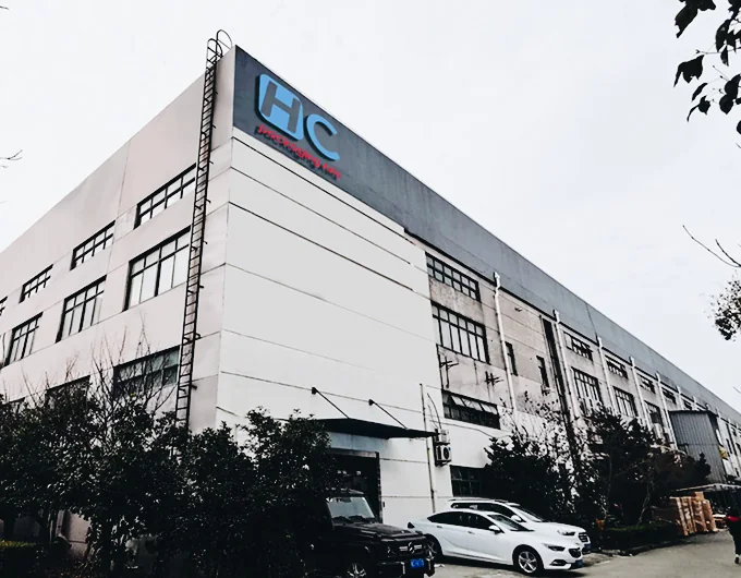Industrial building exterior