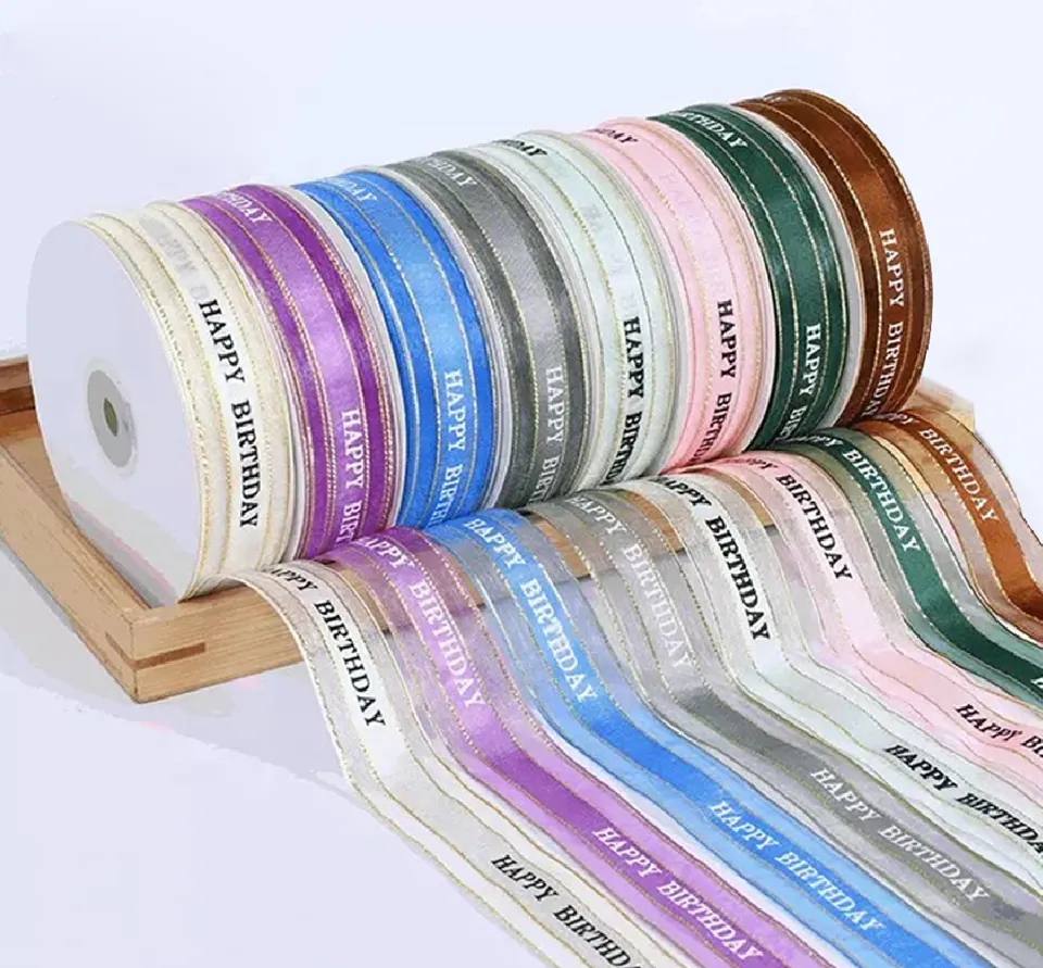 Ribbon For Jewelry packaging 2 — product view 1